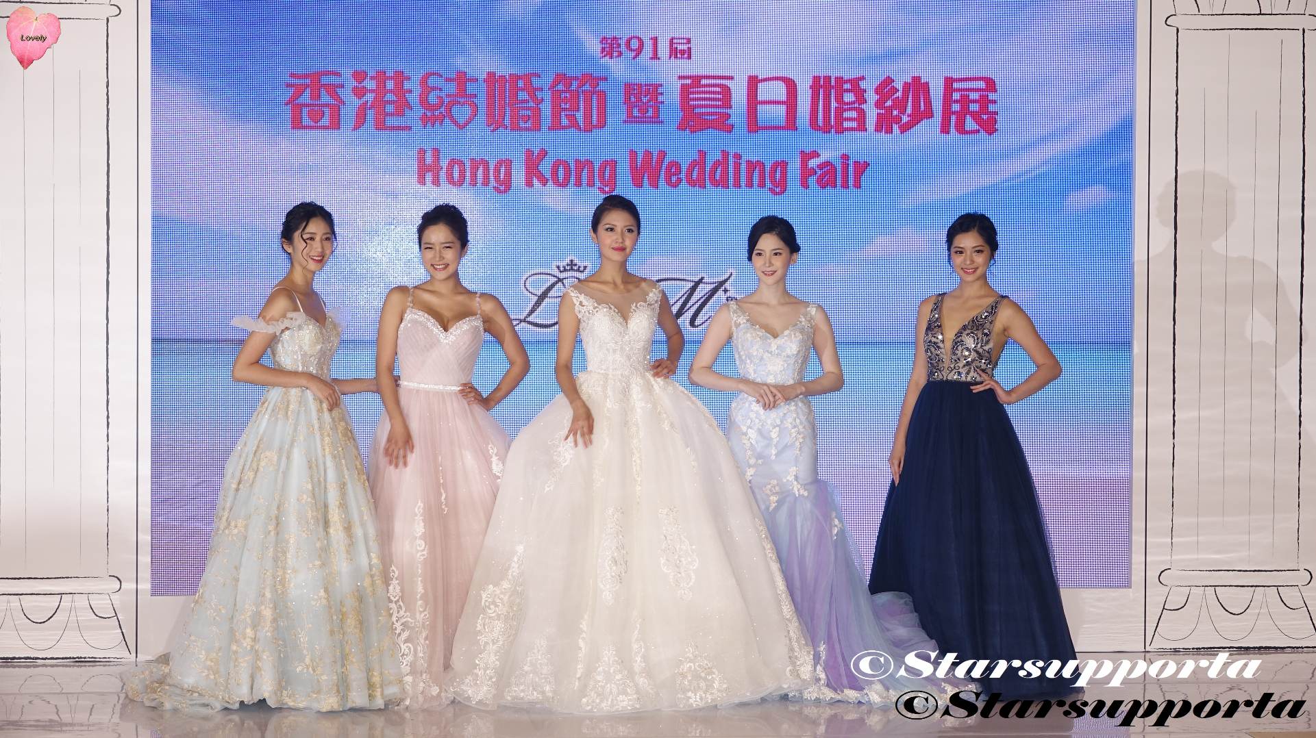 20180609 香港結婚節暨夏日婚紗展 - 承諾 La More 2018系列 @ 香港會議展覽中心